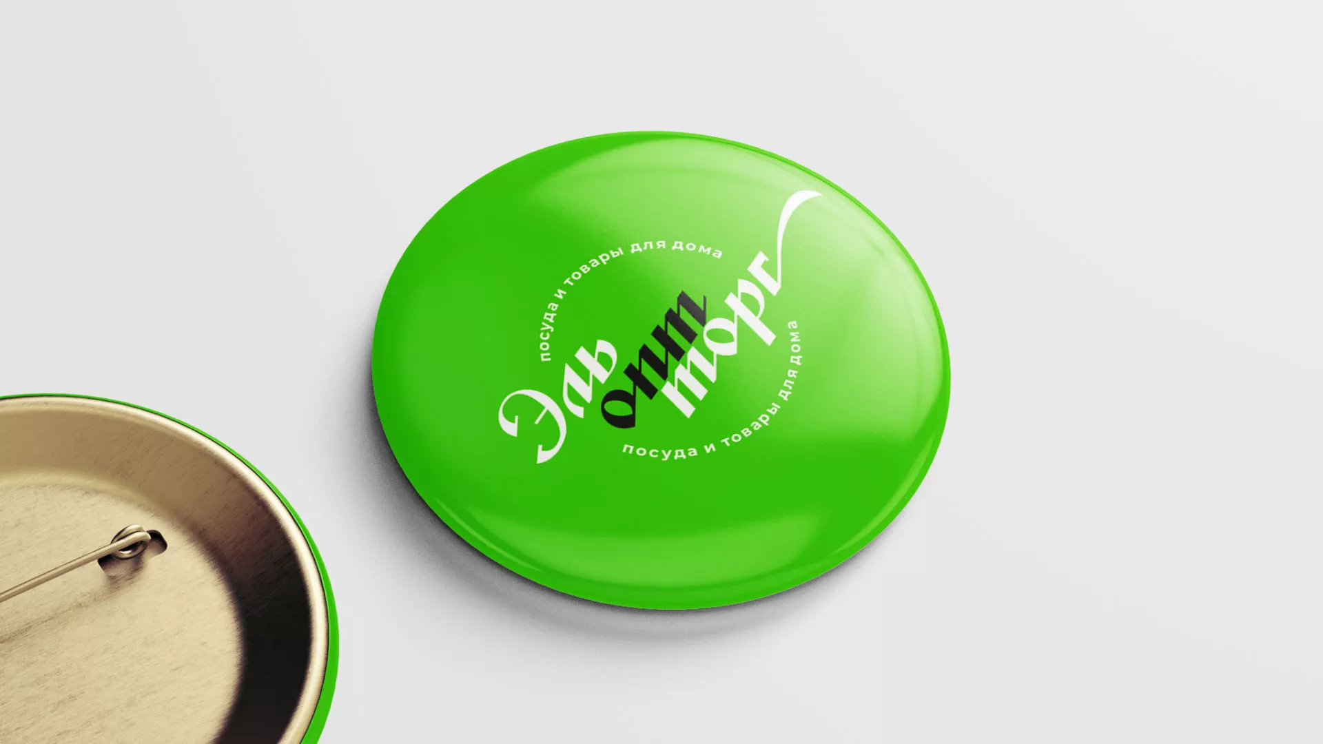 Разработка логотипа компании «ЭльОптТорг» в Магасе