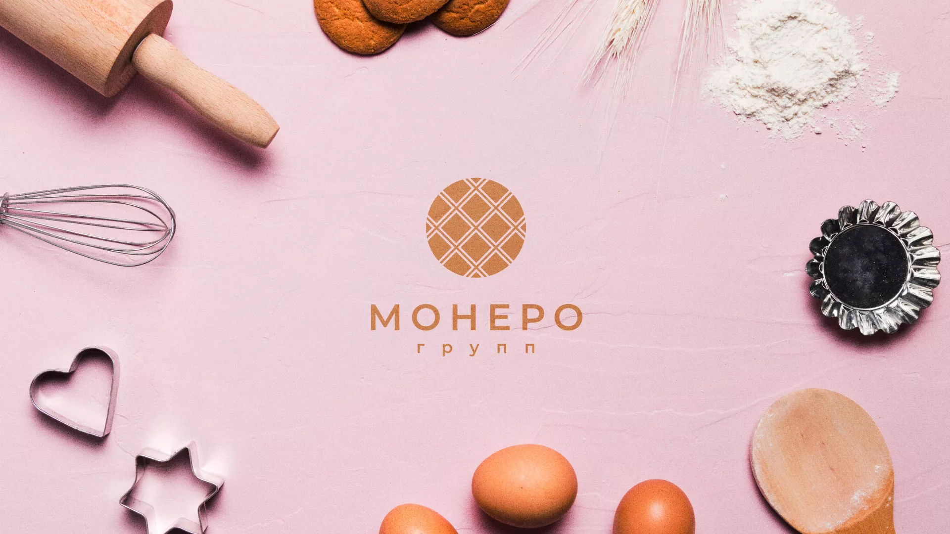 Разработка логотипа компании «Монеро групп» в Магасе