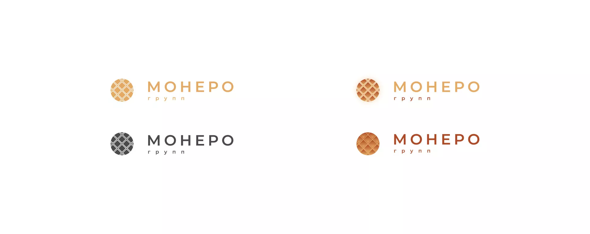 Разработка логотипа компании «Монеро групп» в Магасе
