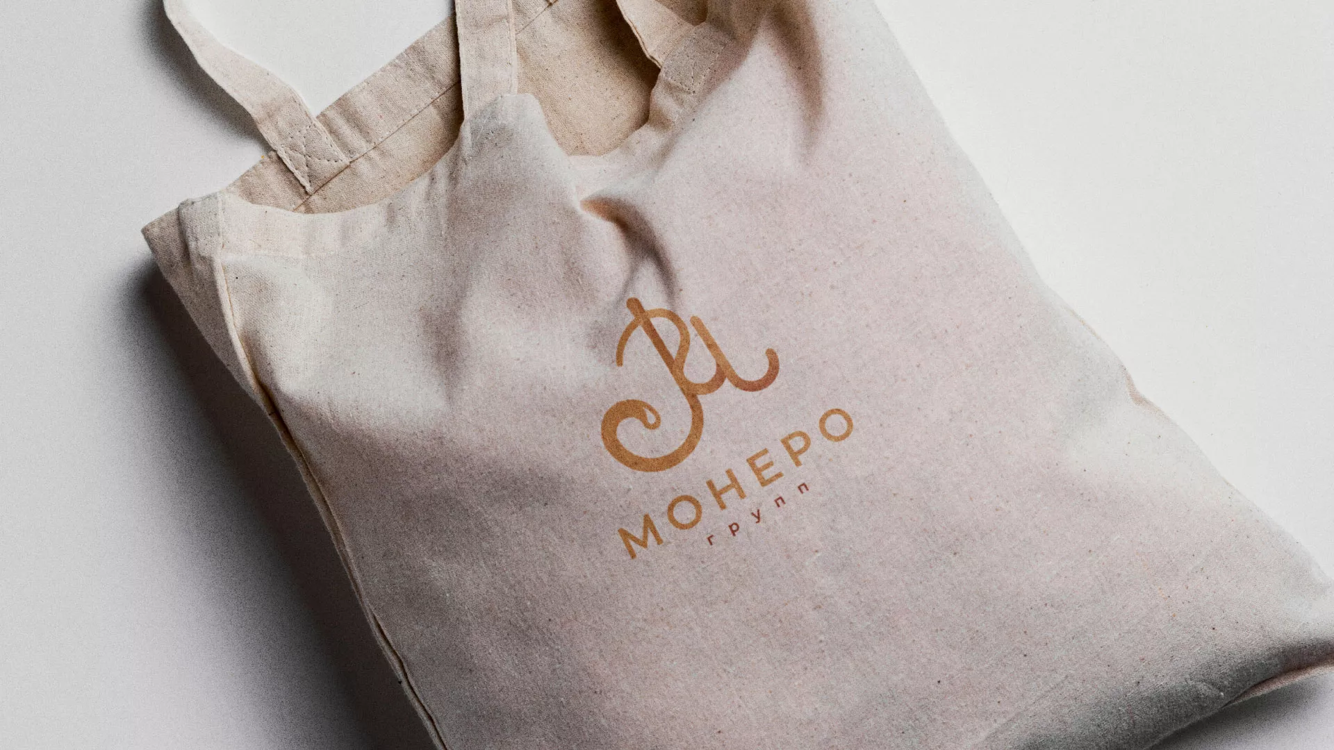 Создание логотипа кондитерской в Магасе