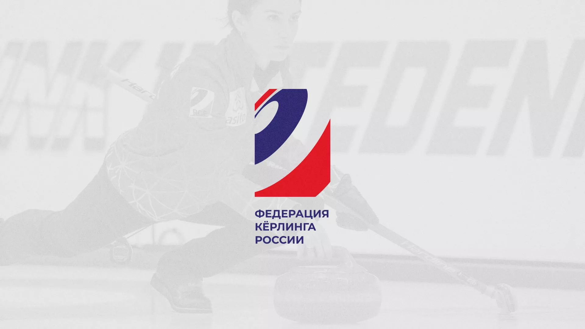 История о том, как мы делали в Магасе модуль онлайн-записи для ФКР