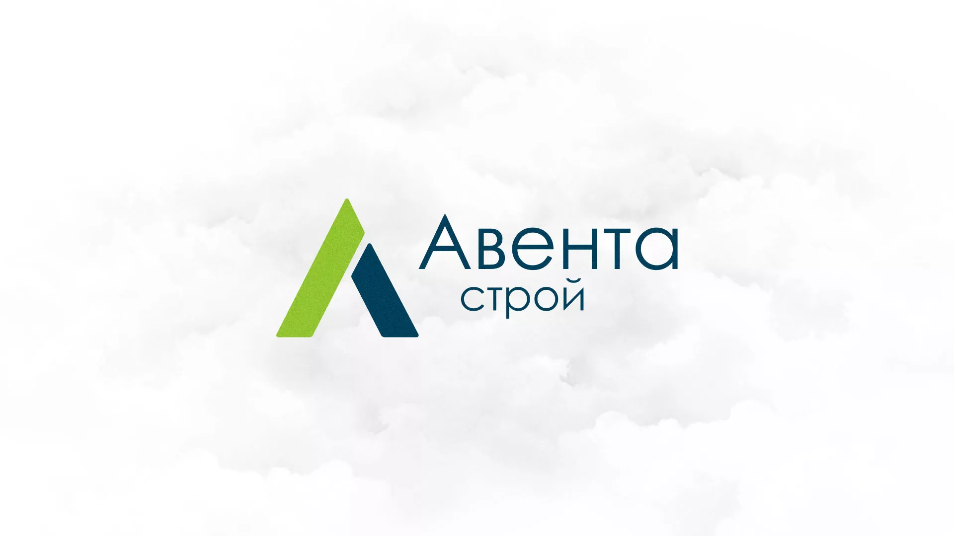 Редизайн сайта компании «Авента Строй» в Магасе
