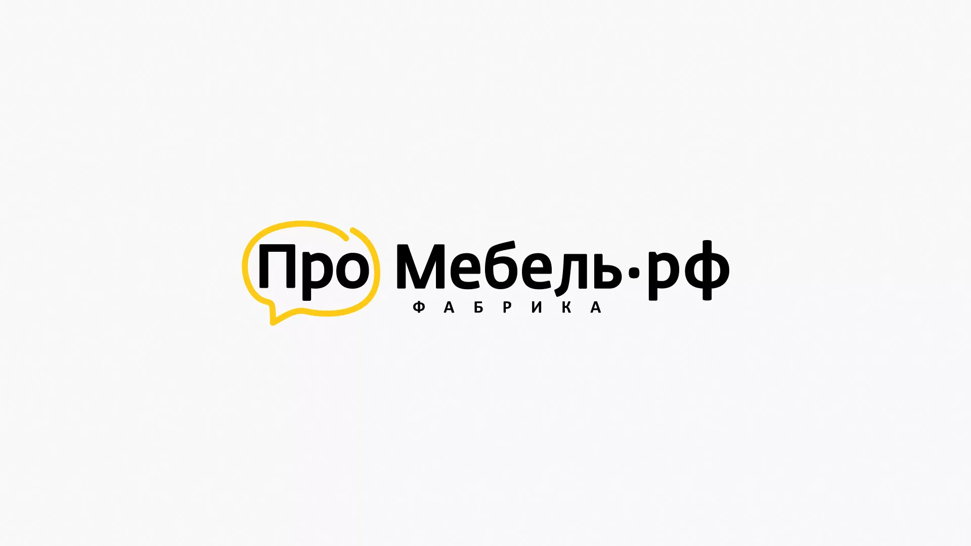 Разработка сайта для производства мебели «Про мебель» в Магасе