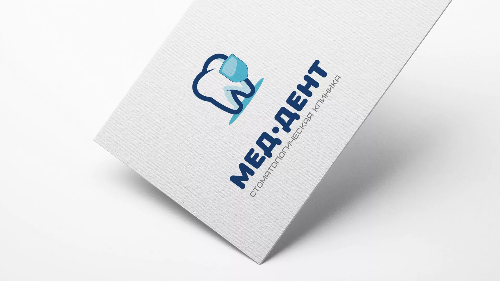 Разработка логотипа стоматологической клиники «МЕД-ДЕНТ» в Магасе