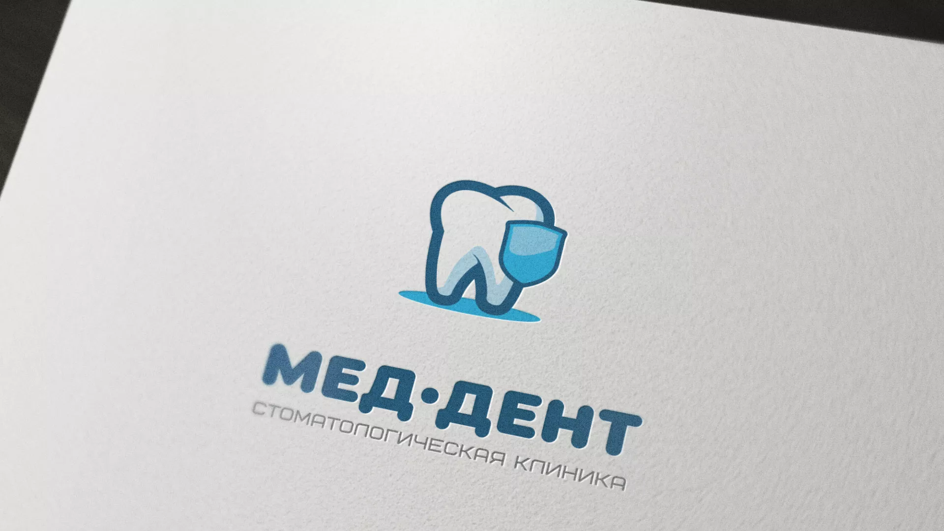 Разработка логотипа стоматологической клиники «МЕД-ДЕНТ» в Магасе