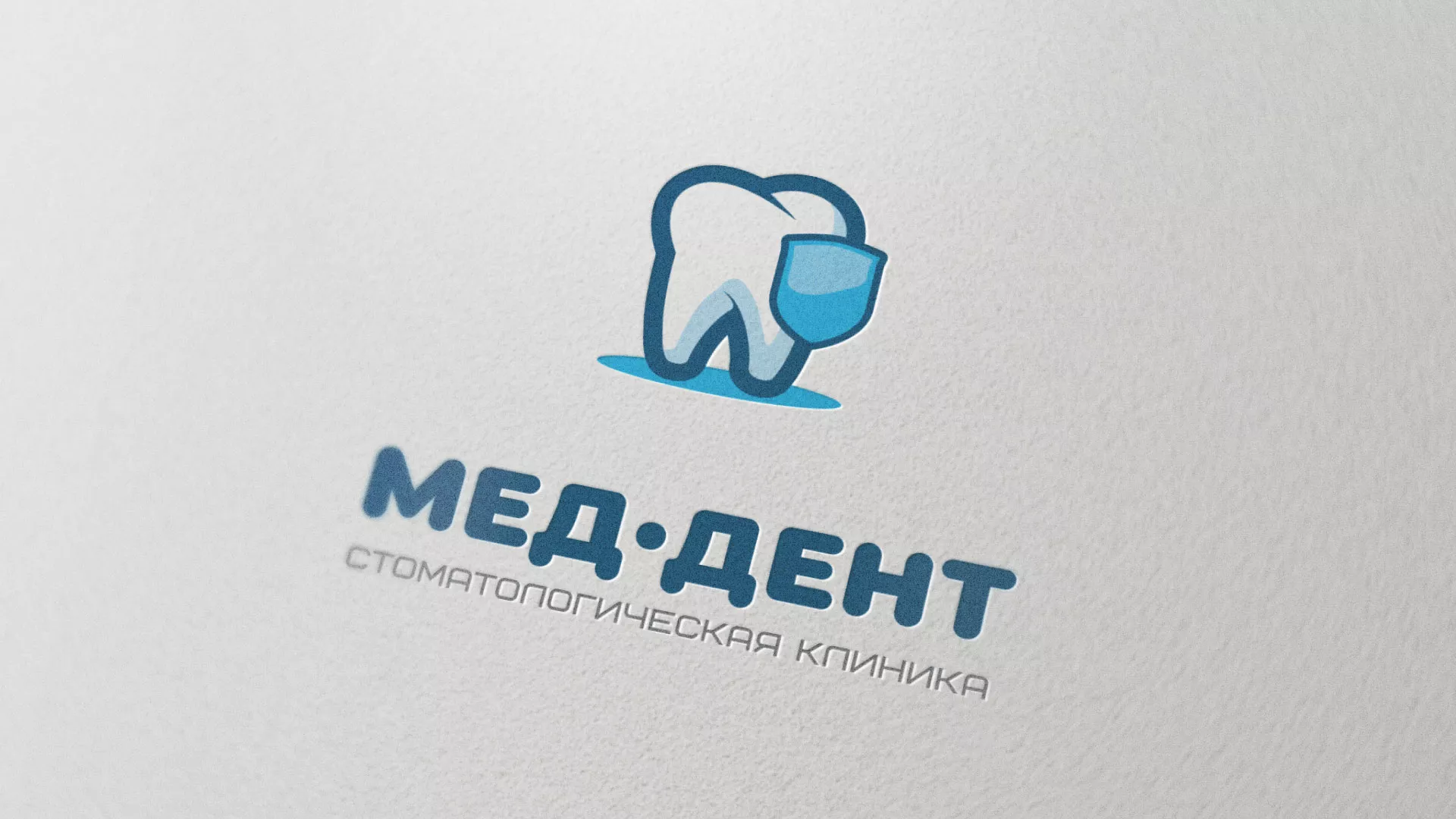 Разработка логотипа стоматологической клиники «МЕД-ДЕНТ» в Магасе