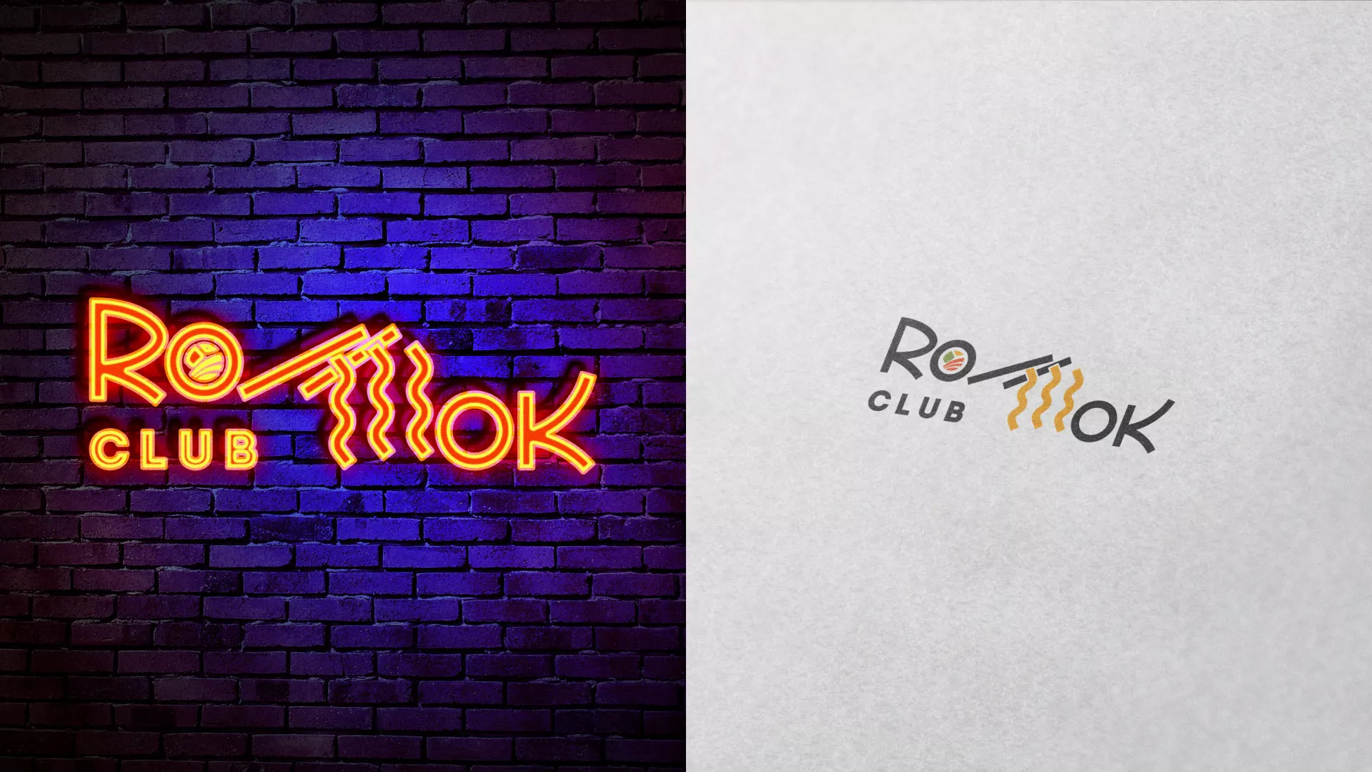 Создание логотипа суши-бара «Roll Wok Club» в Магасе