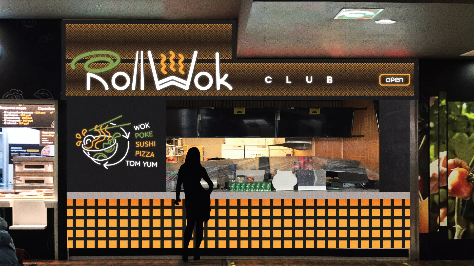 Брендирование торговых точек суши-бара «Roll Wok Club» в Магасе