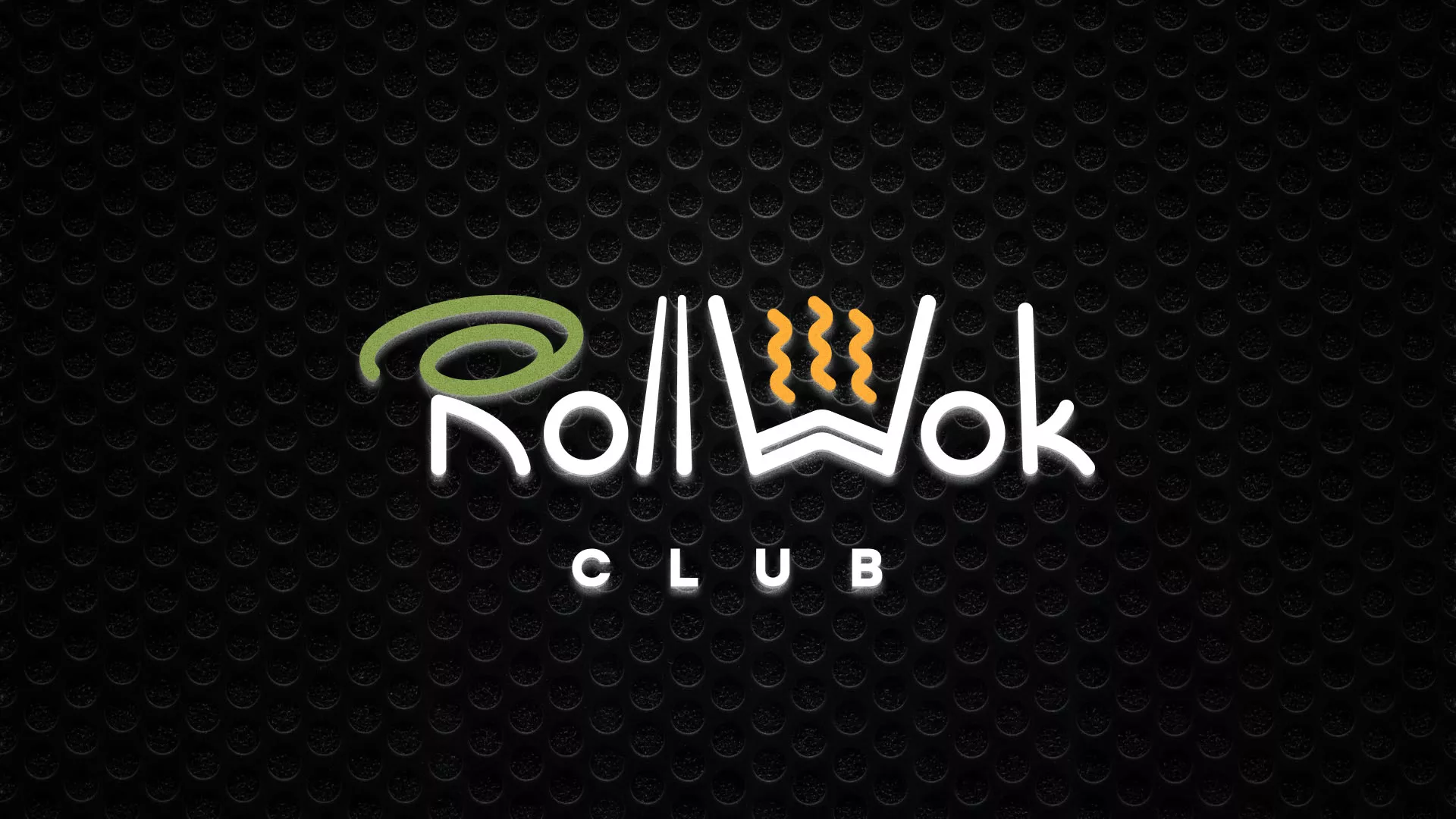 Брендирование торговых точек суши-бара «Roll Wok Club» в Магасе