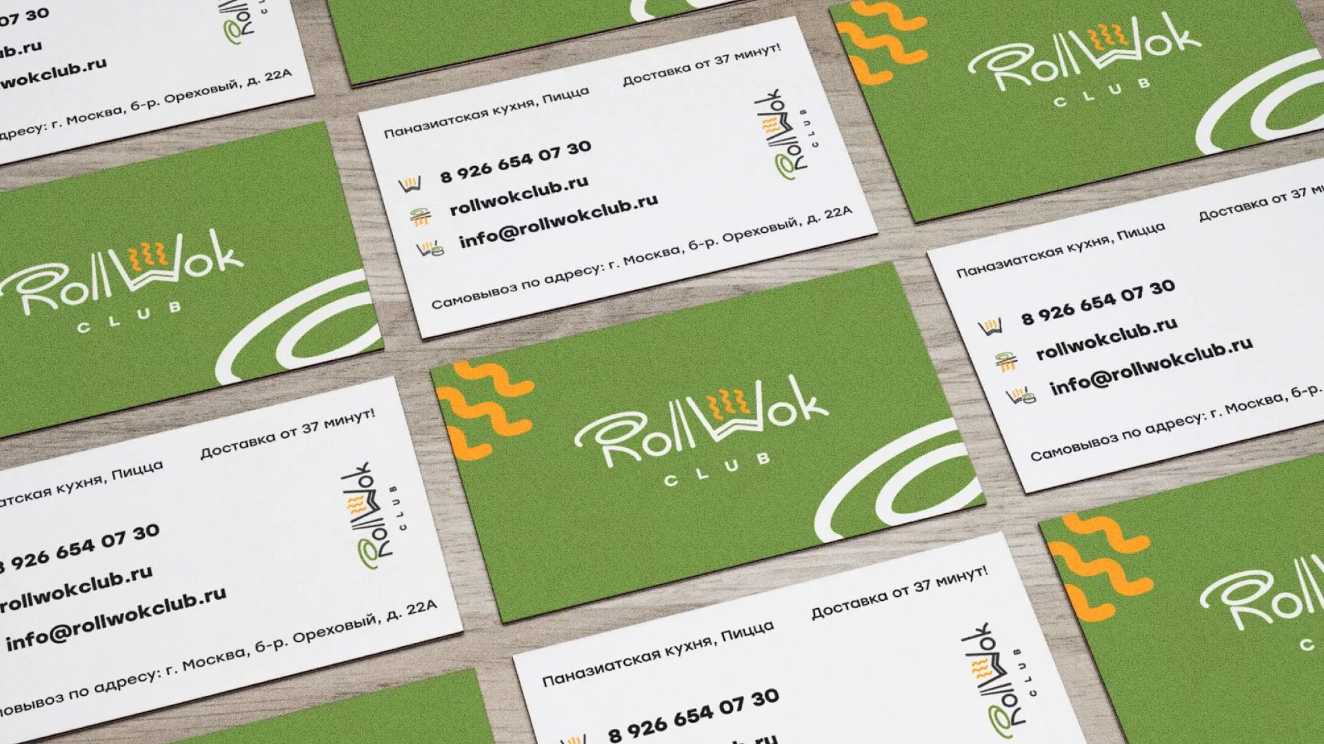 Разработка дизайна визиток суши-бара «Roll Wok Club» в Магасе