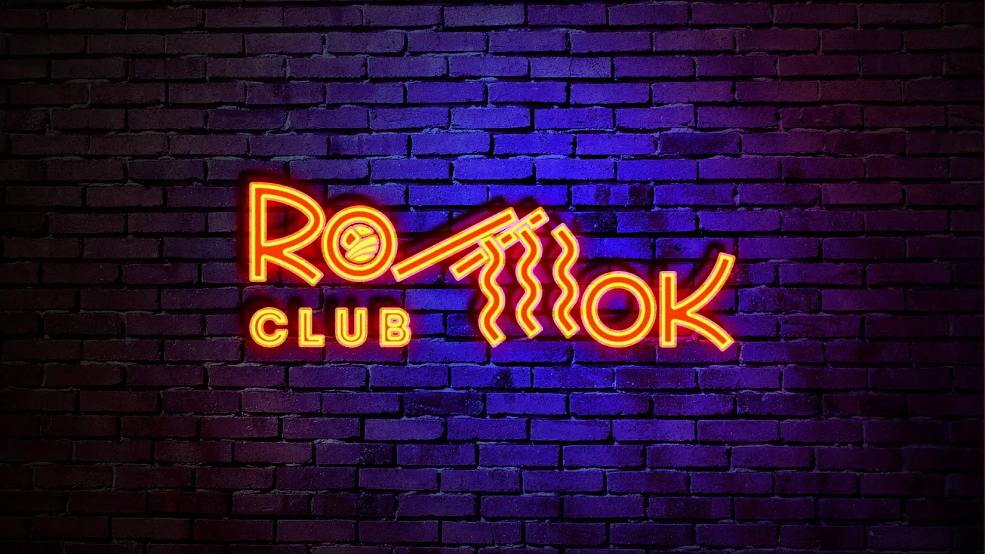 Разработка светящейся интерьерной вывески суши-бара «Roll Wok Club» в Магасе Разработка светящейся интерьерной вывески суши-бара «Roll Wok Club» в Магасе