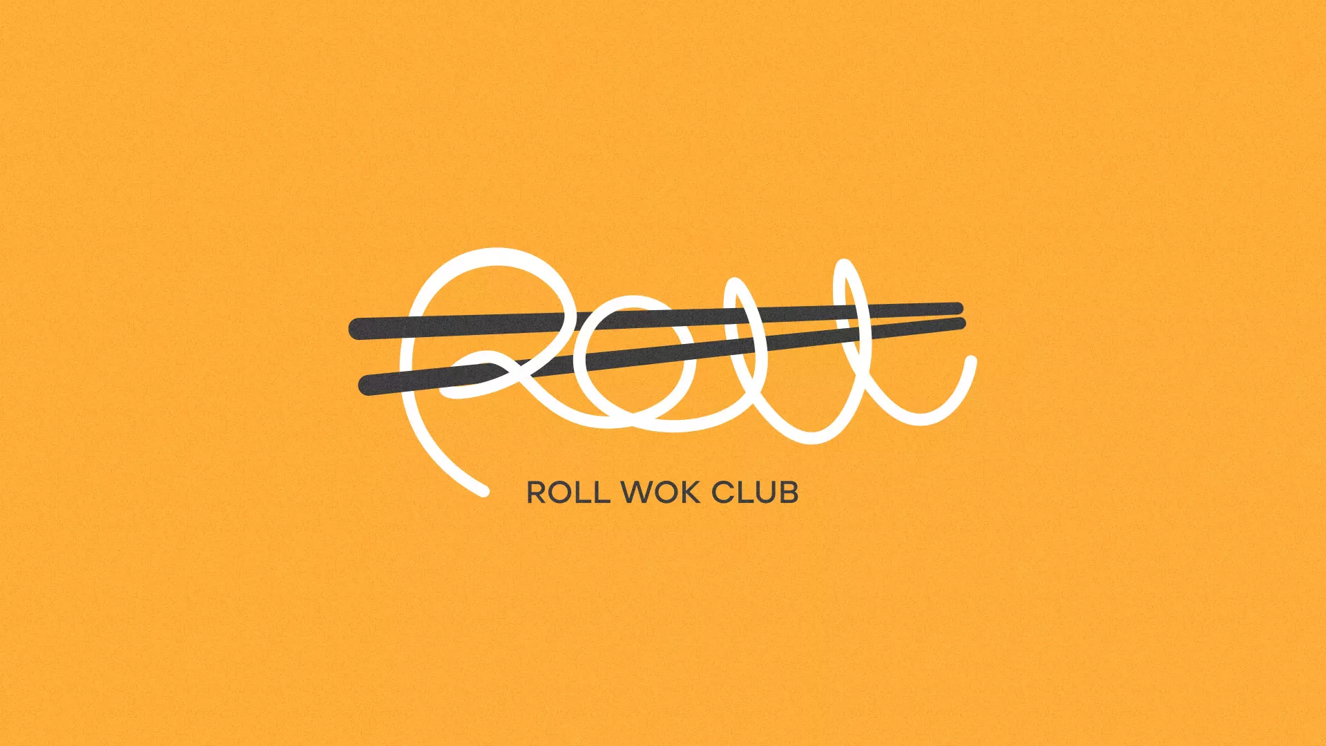 Создание дизайна упаковки суши-бара «Roll Wok Club» в Магасе